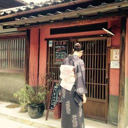 Kanazawa Tabi-Ne Exterior foto